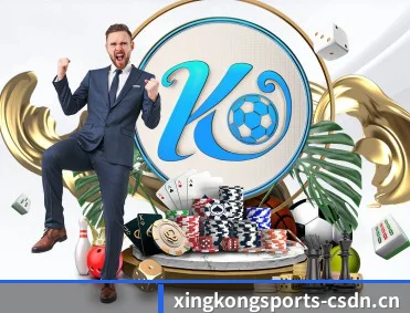 了解平台 - 体育资讯内容服务 - xingkong